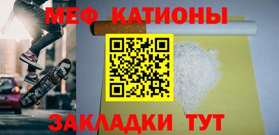 герыч Кунгур