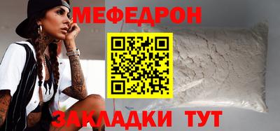 винт Кулебаки