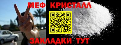 герыч Кунгур