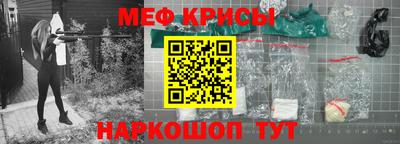 герыч Кунгур
