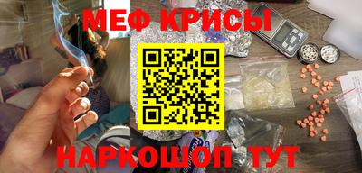 винт Кулебаки