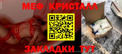 винт Кулебаки
