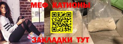 герыч Кунгур