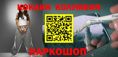герыч Кунгур