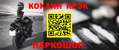 винт Кулебаки