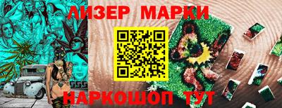 герыч Кунгур