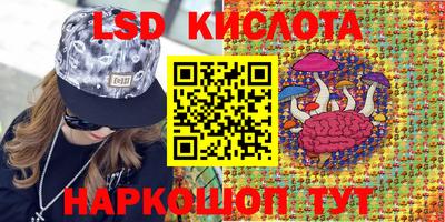 герыч Кунгур