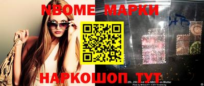 винт Кулебаки