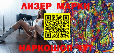 мефедрон мука Кумертау