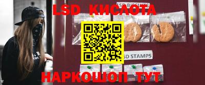 герыч Кунгур