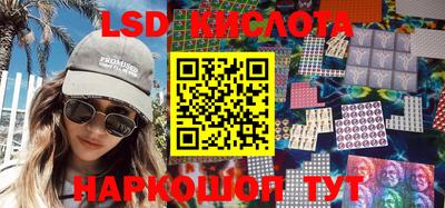 мефедрон мука Кумертау