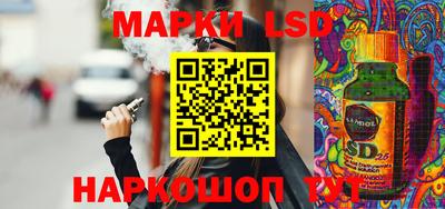 герыч Кунгур