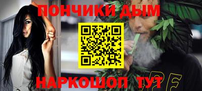 мефедрон мука Кумертау