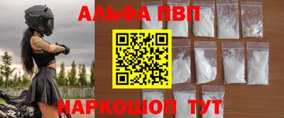 винт Кулебаки