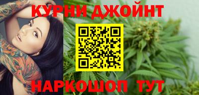 мефедрон мука Кумертау