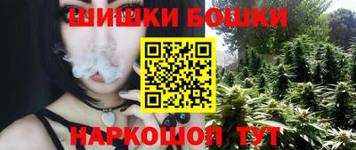 мефедрон мука Кумертау