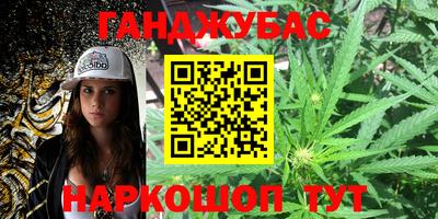 герыч Кунгур