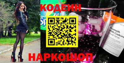 винт Кулебаки