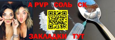 герыч Кунгур