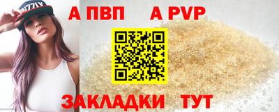 герыч Кунгур