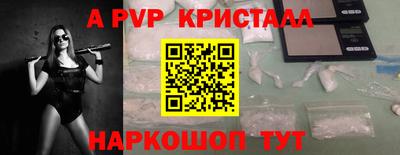 винт Кулебаки