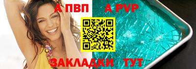 мефедрон мука Кумертау