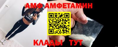 винт Кулебаки