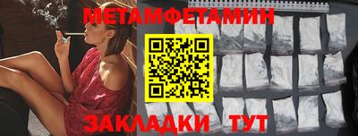 винт Кулебаки