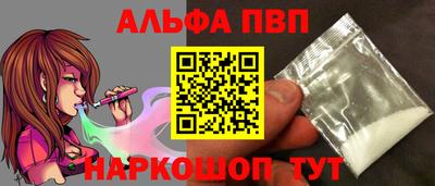 мефедрон мука Кумертау