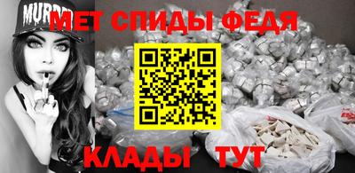 винт Кулебаки