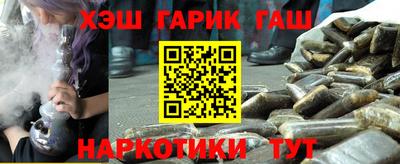 винт Кулебаки