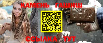 винт Кулебаки