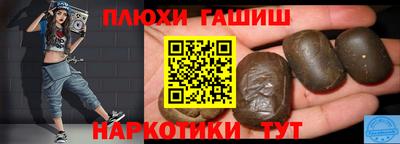 мефедрон мука Кумертау