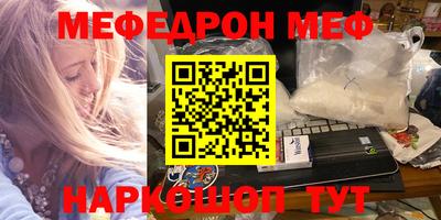 герыч Кунгур