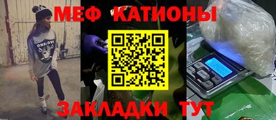 винт Кулебаки
