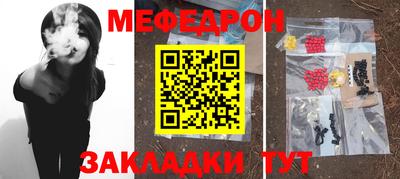 винт Кулебаки